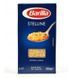 Макарони BARILLA №27 зірочка, 500 г 2431 фото 1