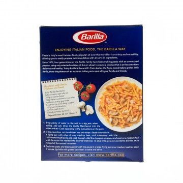 Макароны Barilla MACCHERONI №44 500г 3569 фото