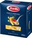 Макароны Barilla MACCHERONI №44 500г 3569 фото 3