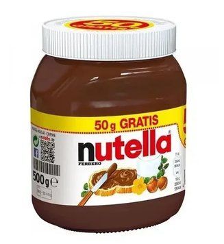 Горіхова паста з какао Nutella 500 г 8053 фото