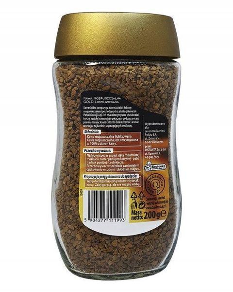 Кава розчинна Cafe d'or Gold у скляній банці, 200 г 8609 фото