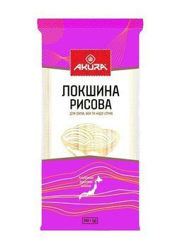 Локшина рисова Akura 250 г 11074 фото